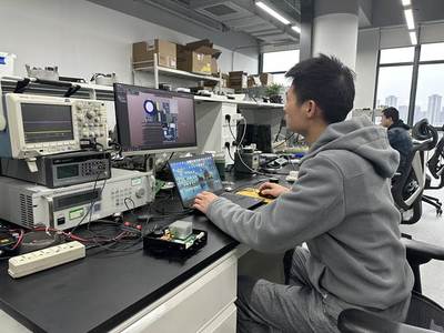 安徽 加快培育國家級智能家居研發基地，助力世界級產業集群崛起