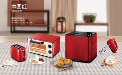 這些炊具絕對會讓你的廚房與眾不同! 家用電器研發的顛覆性革命